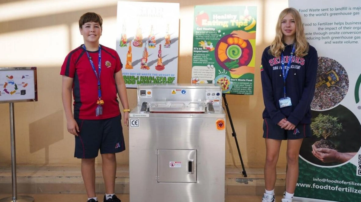 Dubai School Pioneers Food-to-Fertiliser Machine