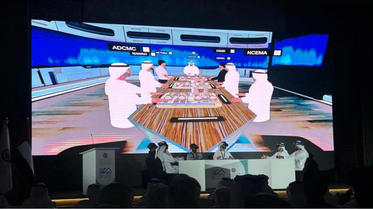 First Metaverse Training Exercise Held in Abu Dhabi