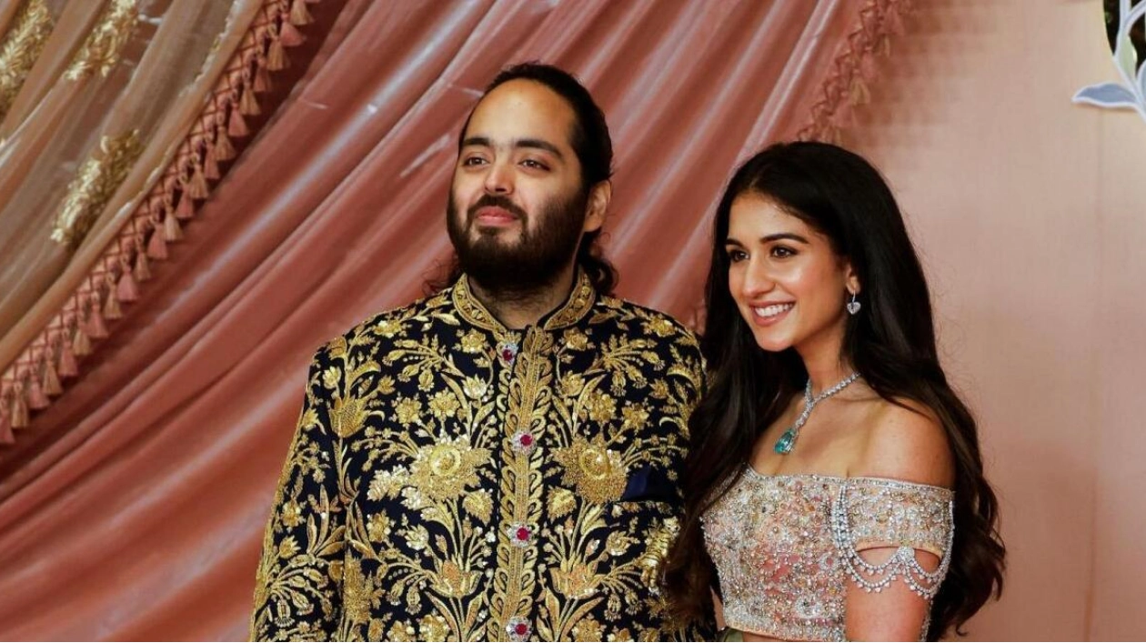 Anant Ambani and Radhika Merchant's Star-Studded Pre-Wedding Haldi Ceremony