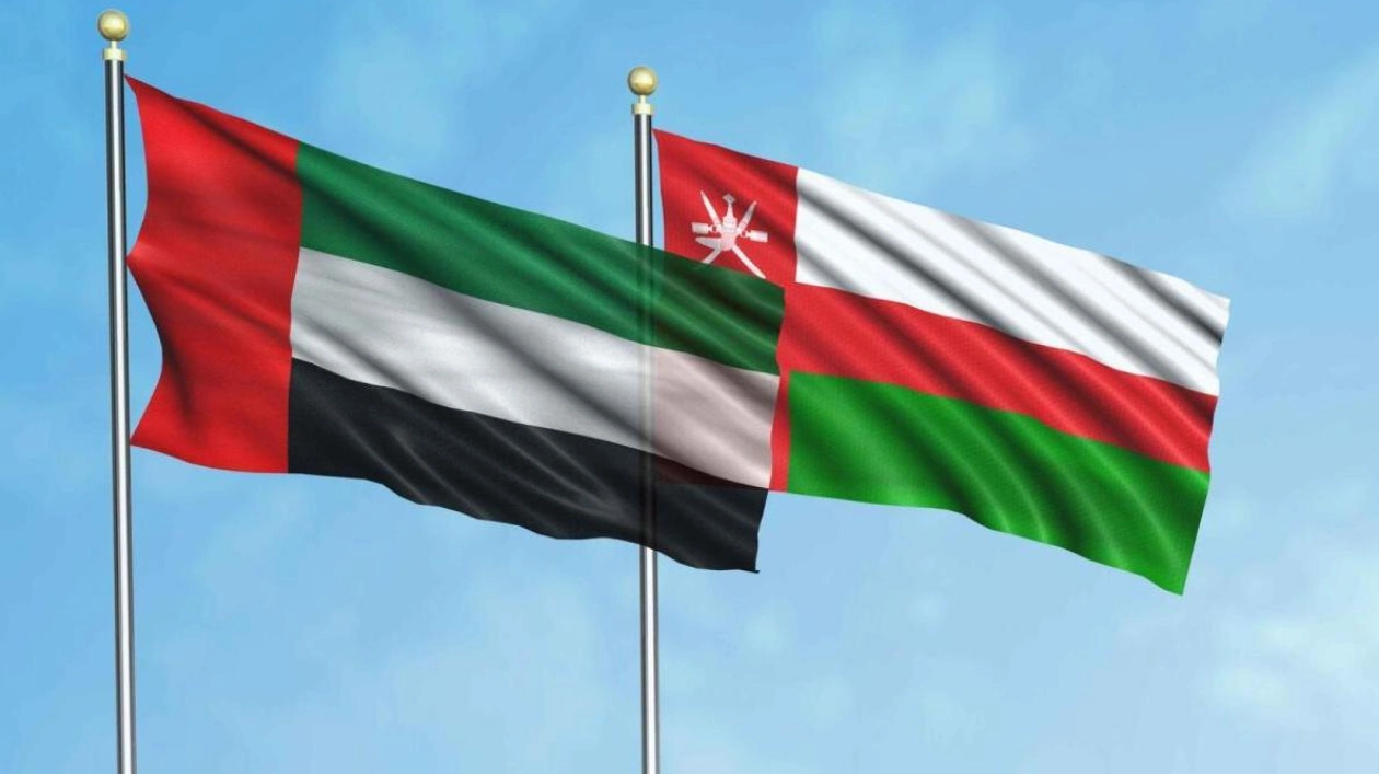 UAE Celebrates Oman's 54th National Day