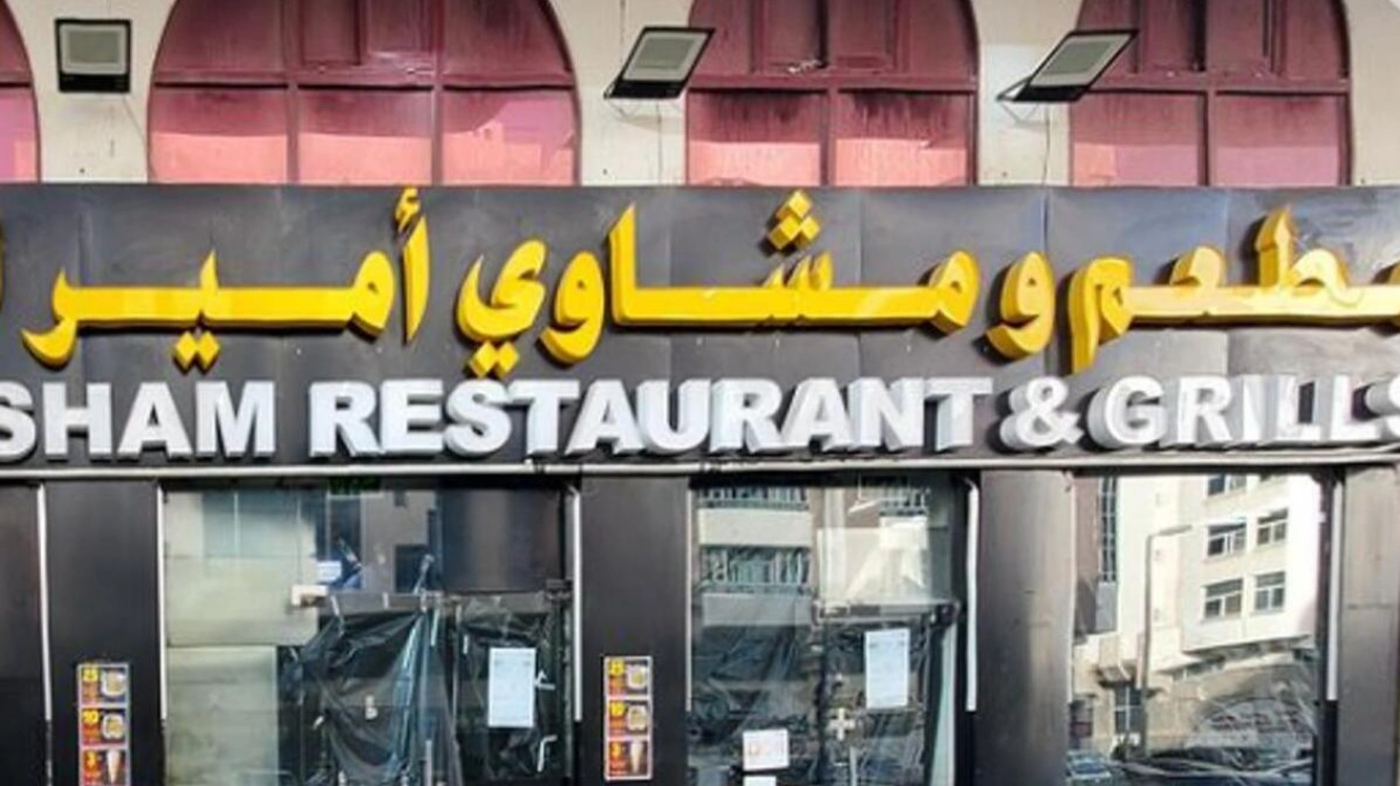 Abu Dhabi Authority Shuts Down Restaurant Over Food Law Violations