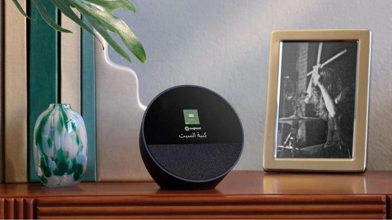 Revisiting the Echo Spot: A Compact Smart Alarm Clock with Alexa