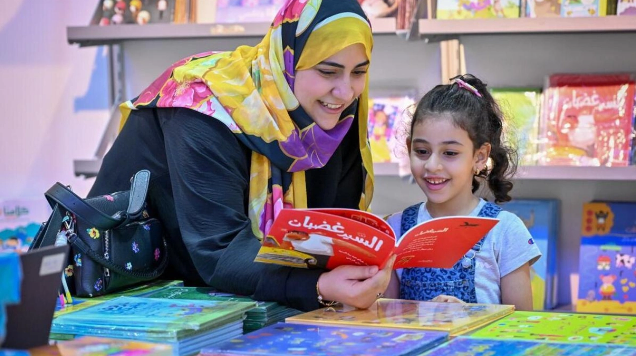 43rd Sharjah International Book Fair Draws Enthusiastic Crowds