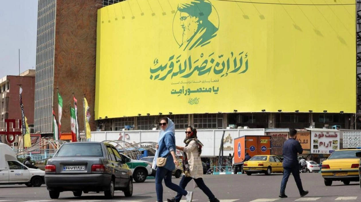 Global Reactions to Hezbollah Leader's Killing in Beirut