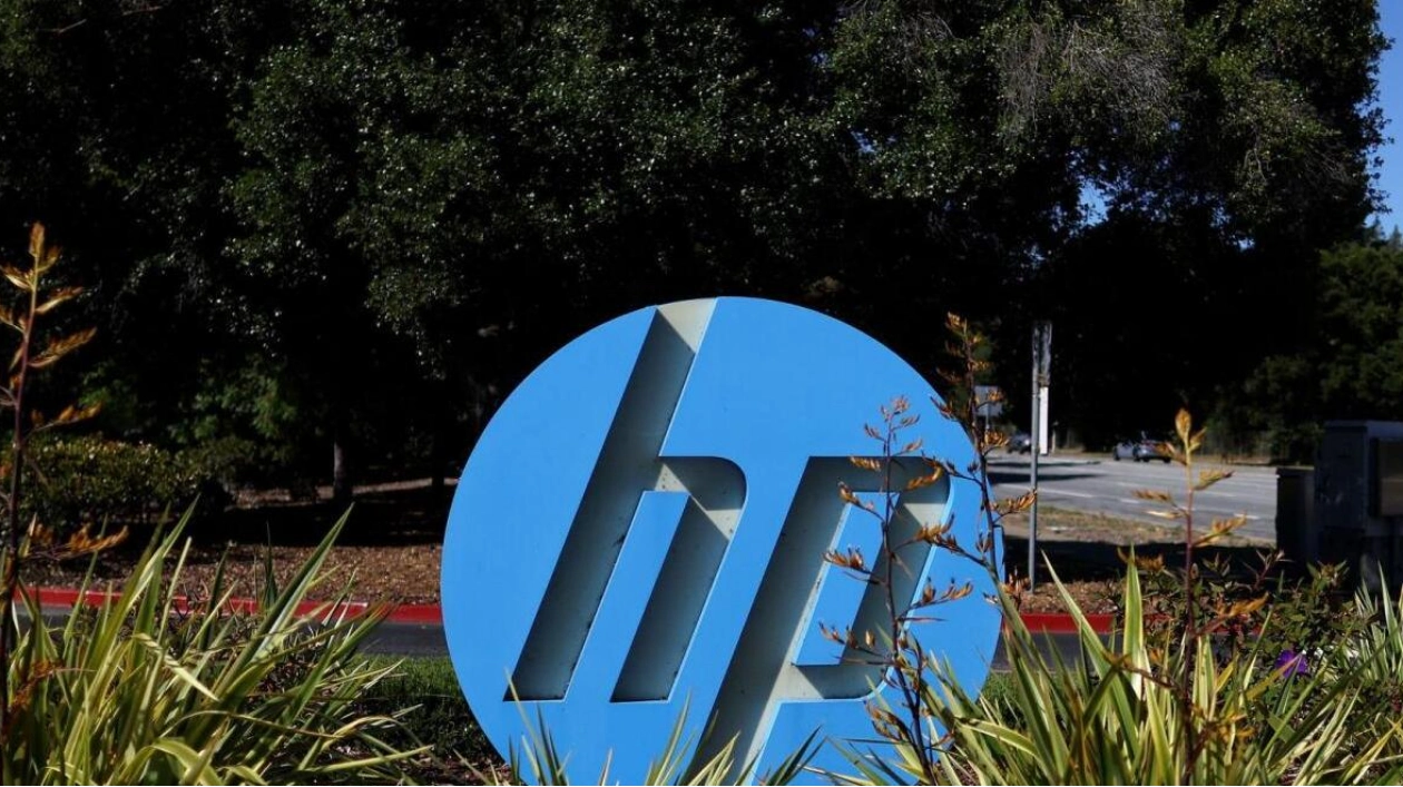 U.S. Commerce Department to Award $50 Million to HP for Semiconductor Expansion