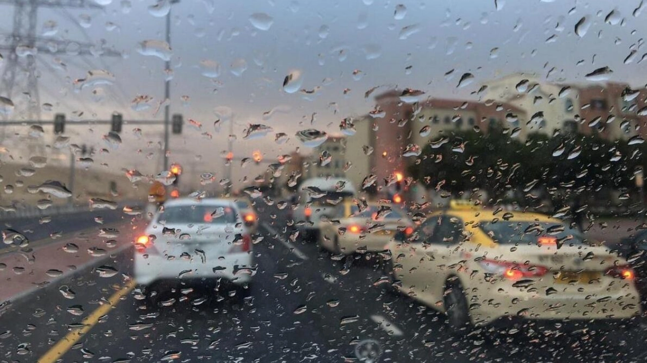 UAE Weather Forecast: Rain Expected in Coming Days