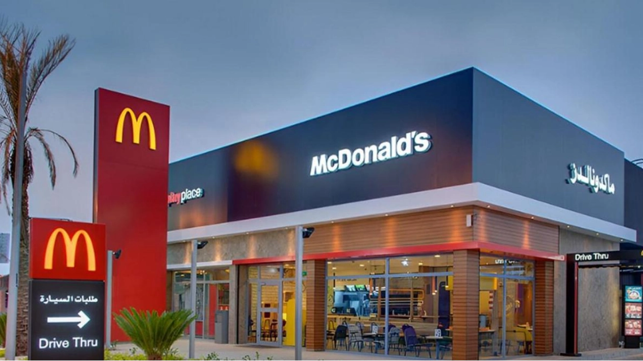 UAE McDonald's Food Free from E. coli: Authorities