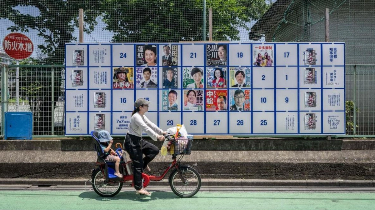 Tokyo Votes for New Governor Amidst Political and Demographic Challenges