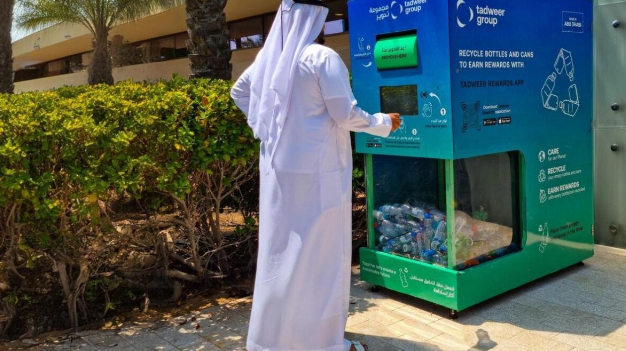 Abu Dhabi Introduces AI-Driven RVMs for Sustainable Waste Management