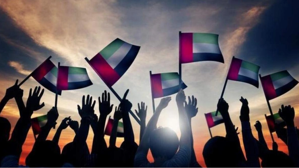 Umm Al Quwain Celebrates UAE National Day with Festive Events