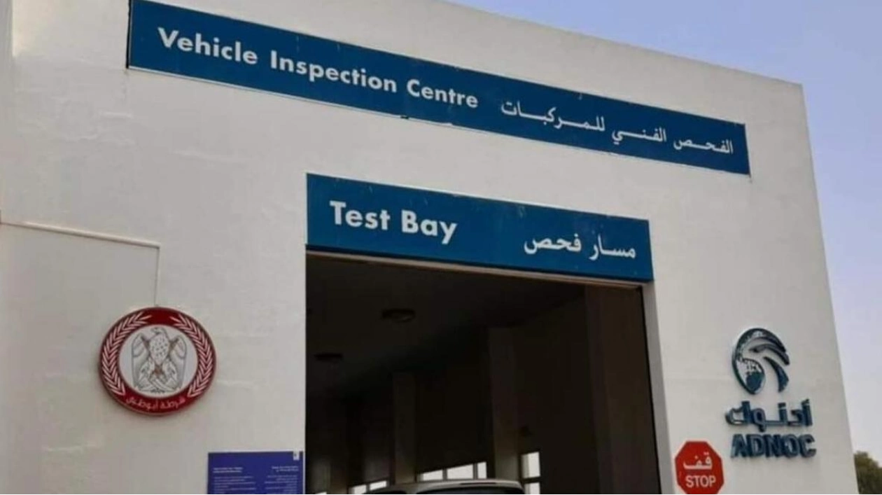 Licensing Services Relocated in Al Dhafra