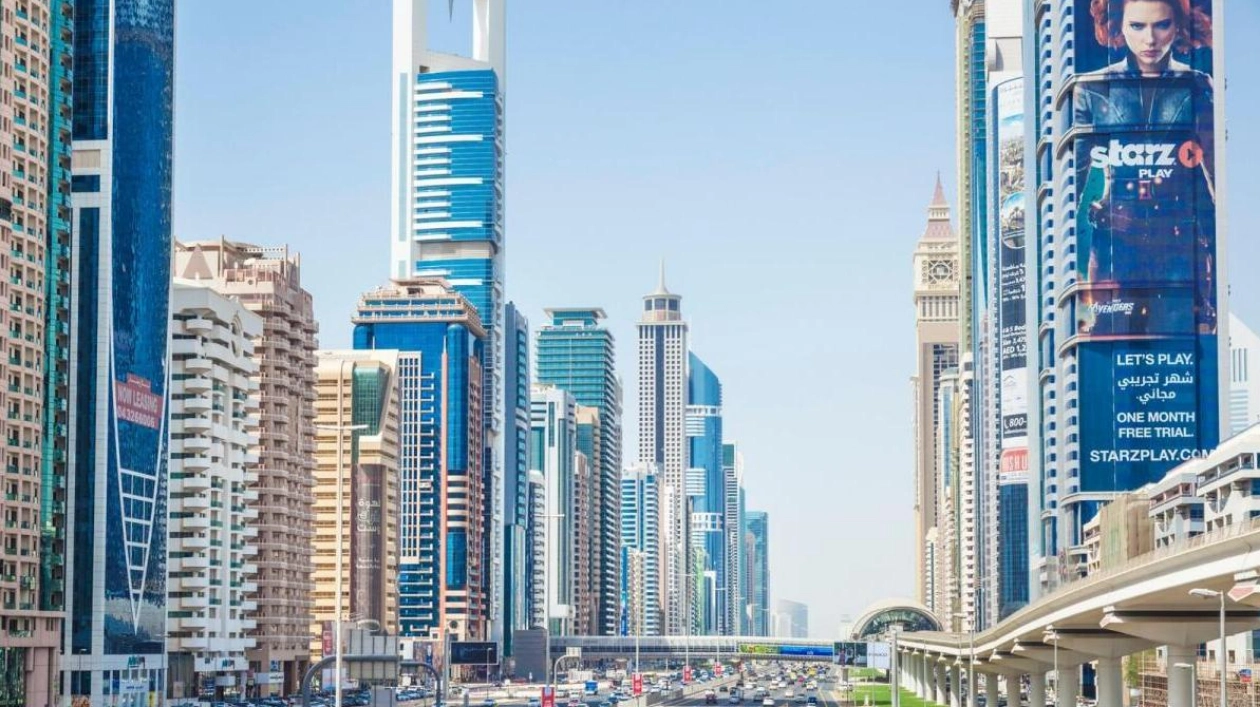 UAE Weather Forecast: Partly Cloudy Day with Slight Temperature Increase