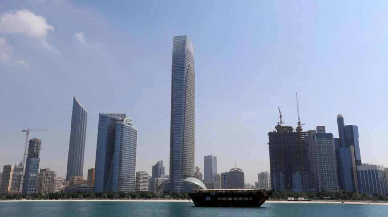 UAE Sovereign Wealth Funds Lead GCC with $2.2 Trillion AUM by 2024