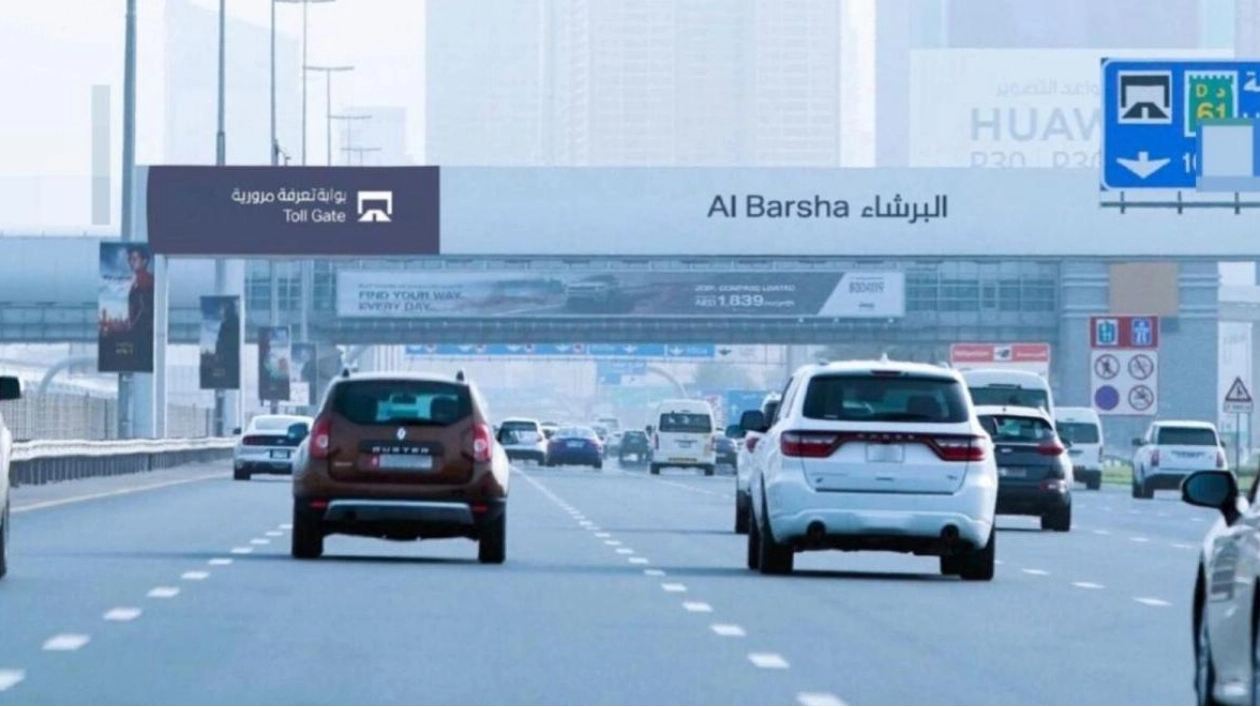 Dubai's Dynamic Salik and Parking Fees: Motorists Adjust Commutes