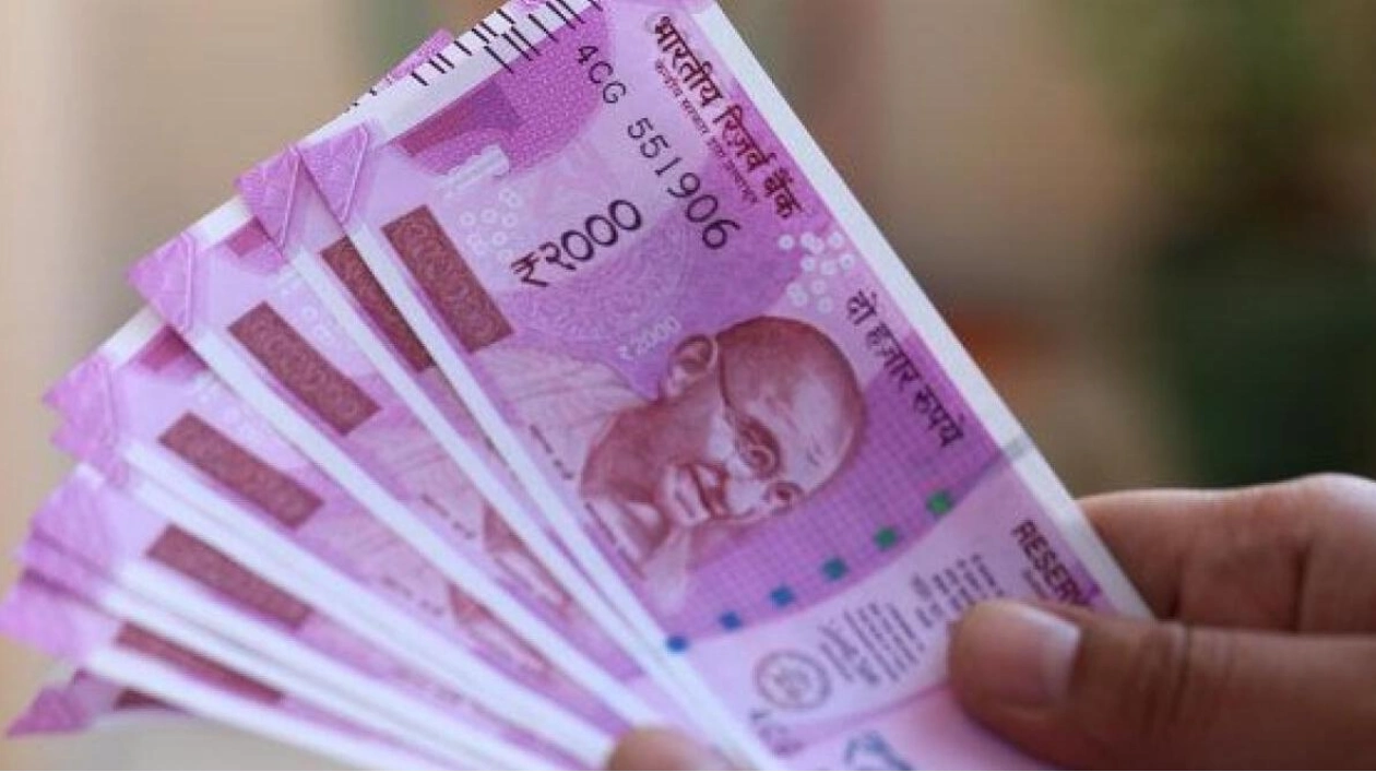 Indian Rupee Gains Slightly Amid Stronger Asian Currencies