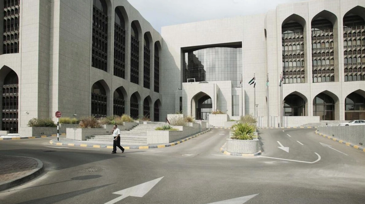IMF Advocates CBDCs for GCC Countries to Enhance Financial Inclusion