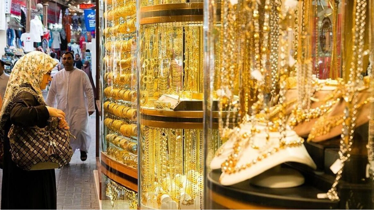 Gold Prices Soar to Record High Amid Market Expectations