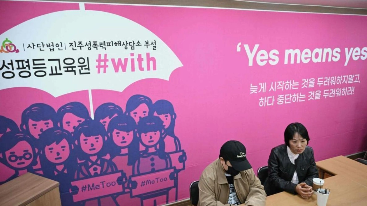 South Korea's '4B' Feminist Movement Goes Global