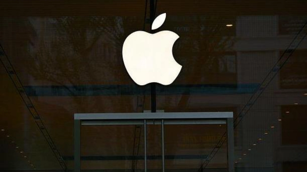 Apple планирует еще одну презентацию до конца года