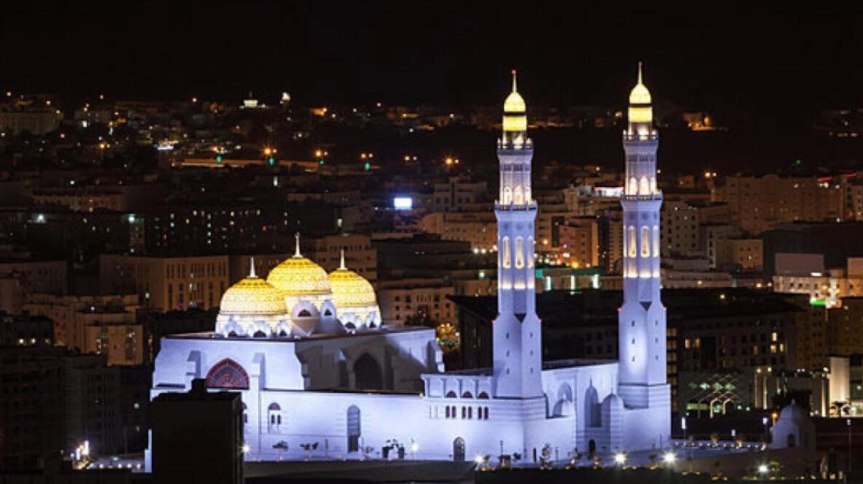 Oman Announces Public Holiday for Hijri New Year 1446 AH