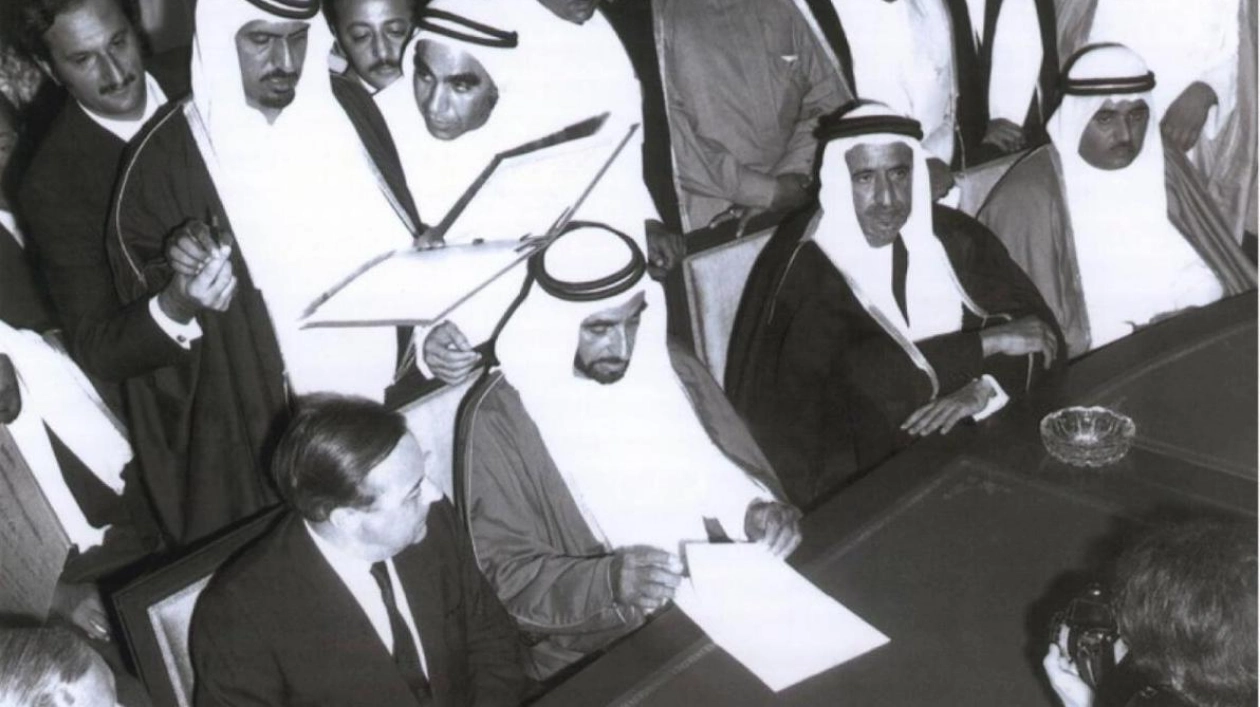 Significant Day in UAE History: The Birth of the Federation