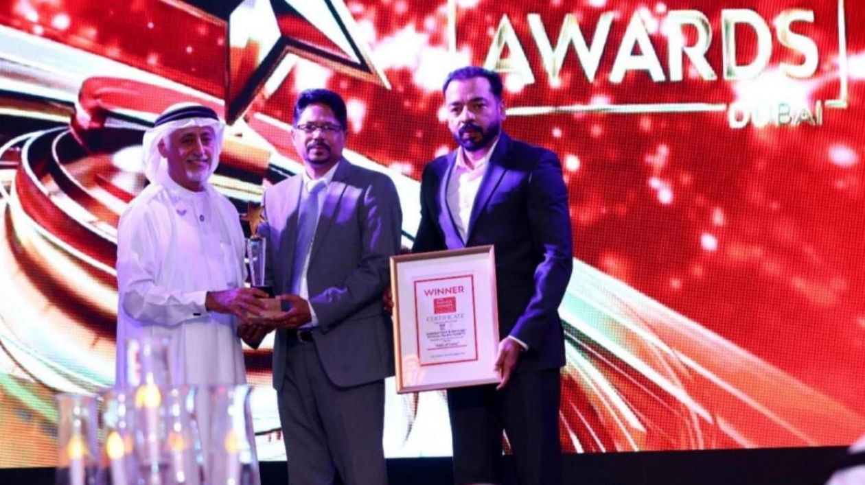 Galadari Food & Beverage Wins Hall of Fame Award