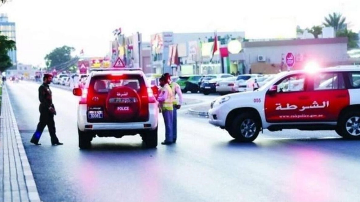 Security Exercise in Ras Al Khaimah Announced by Police