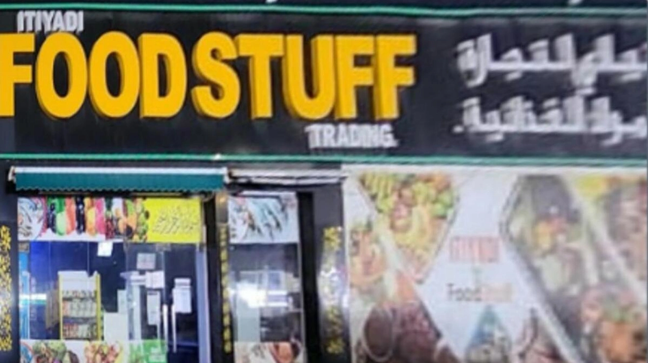 Abu Dhabi Food Trading Company Shut Down Over Safety Risks