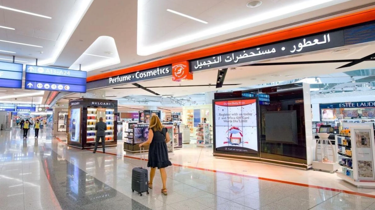 Dubai Duty Free Nears $2 Billion Sales Target