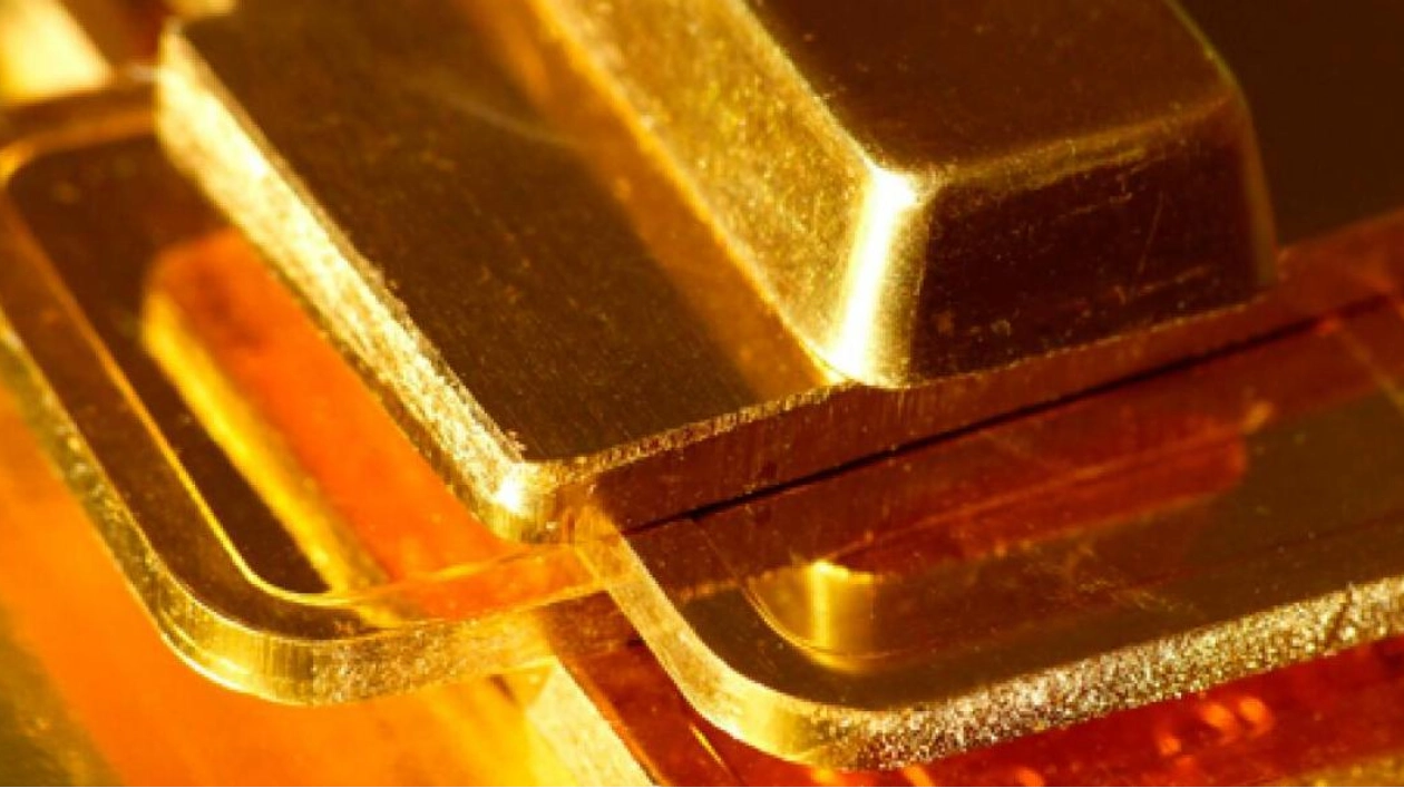 Gold Prices Dip Amid Rising U.S. Bond Yields and Awaiting Inflation Data