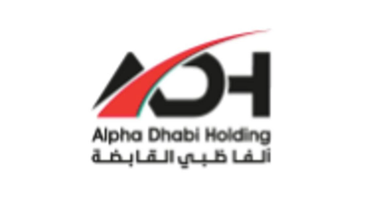 Alpha Dhabi Holding Reports Strong First-Half Performance