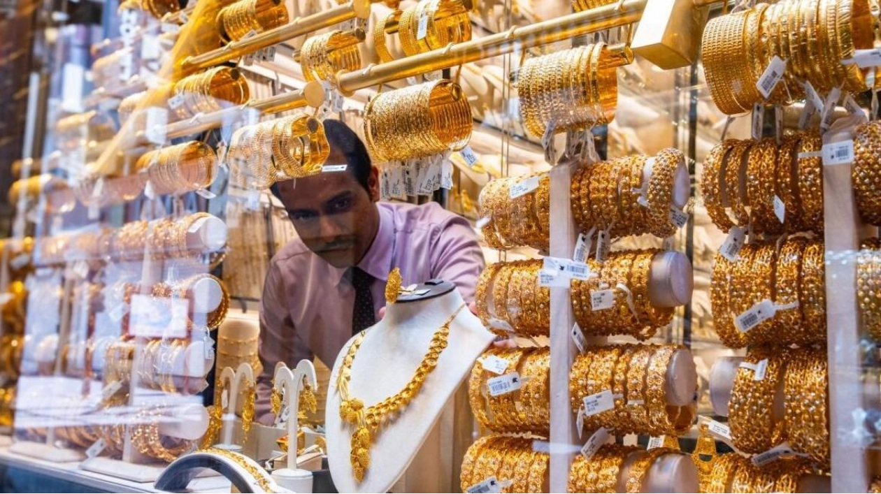 Gold Prices Decline in UAE and Global Markets