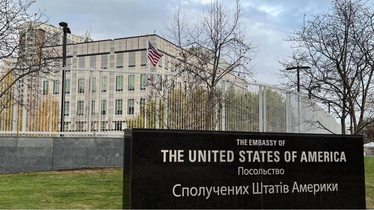 US Closes Embassy in Kyiv Amid Air Attack Threat