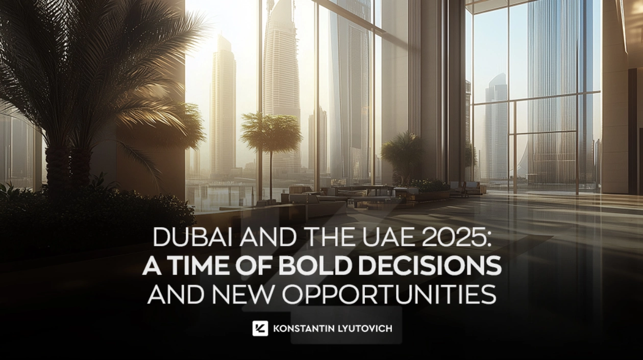 UAE 2025: a time of bold decisions and new opportunities