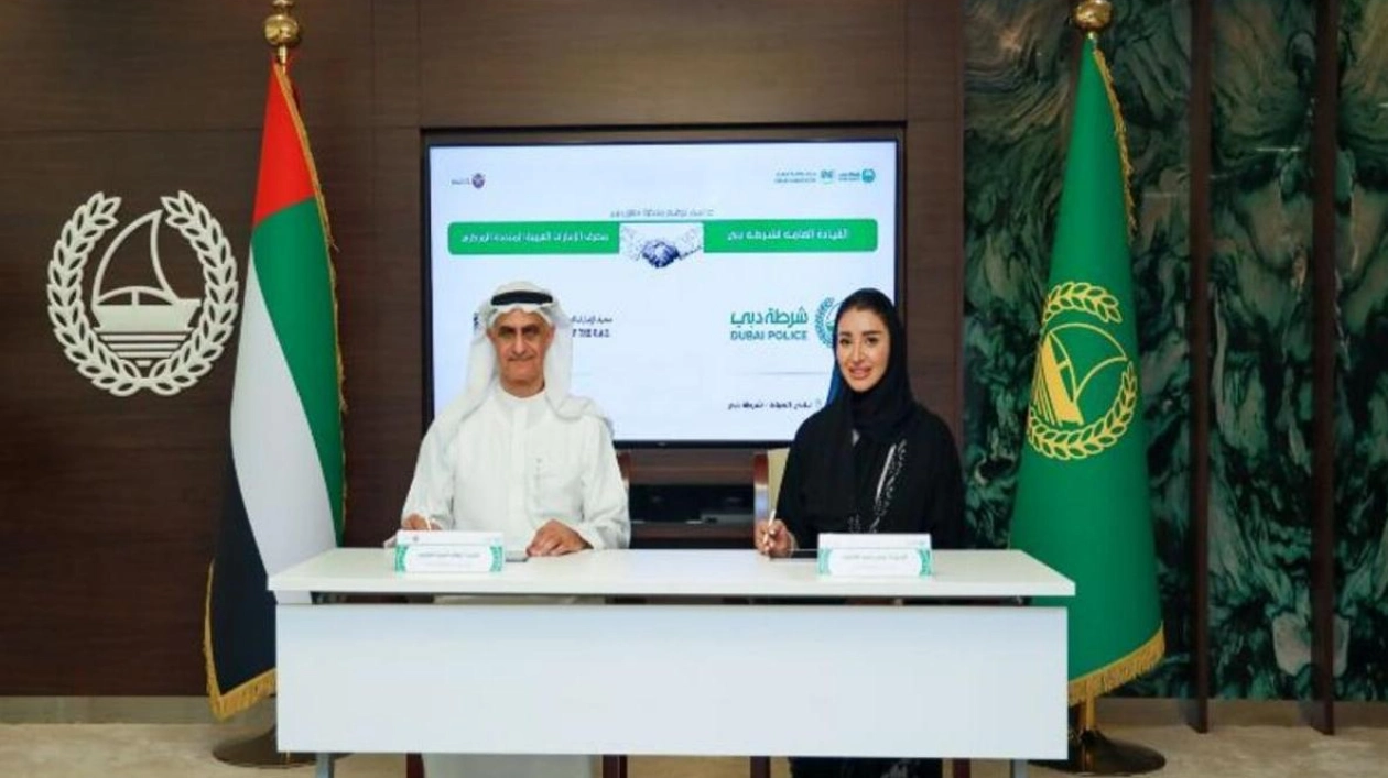 Dubai Police Extends Esaad Card Benefits to Central Bank Employees