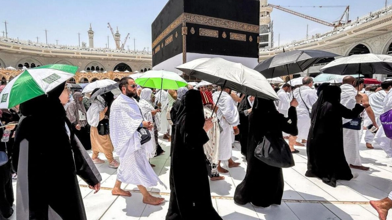 Stricter Health Advisory Issued for 2025 Haj Pilgrims