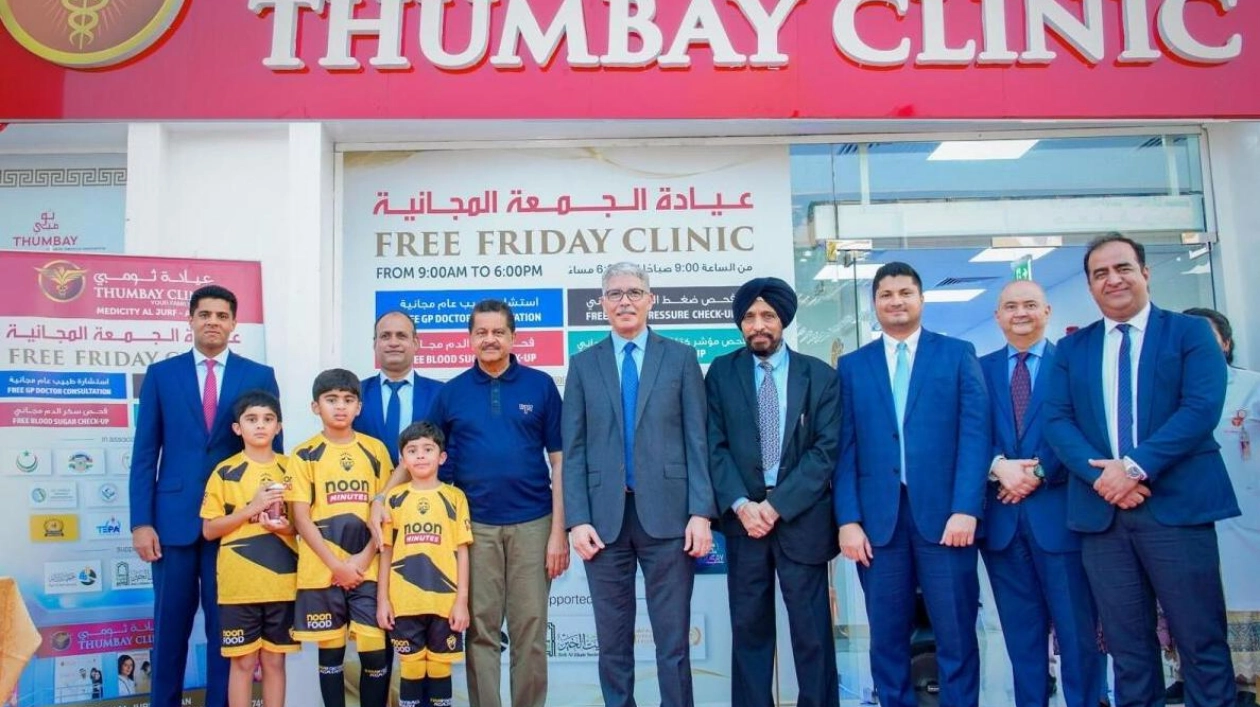 New Thumbay Clinic Opens in Al Jurf, Ajman