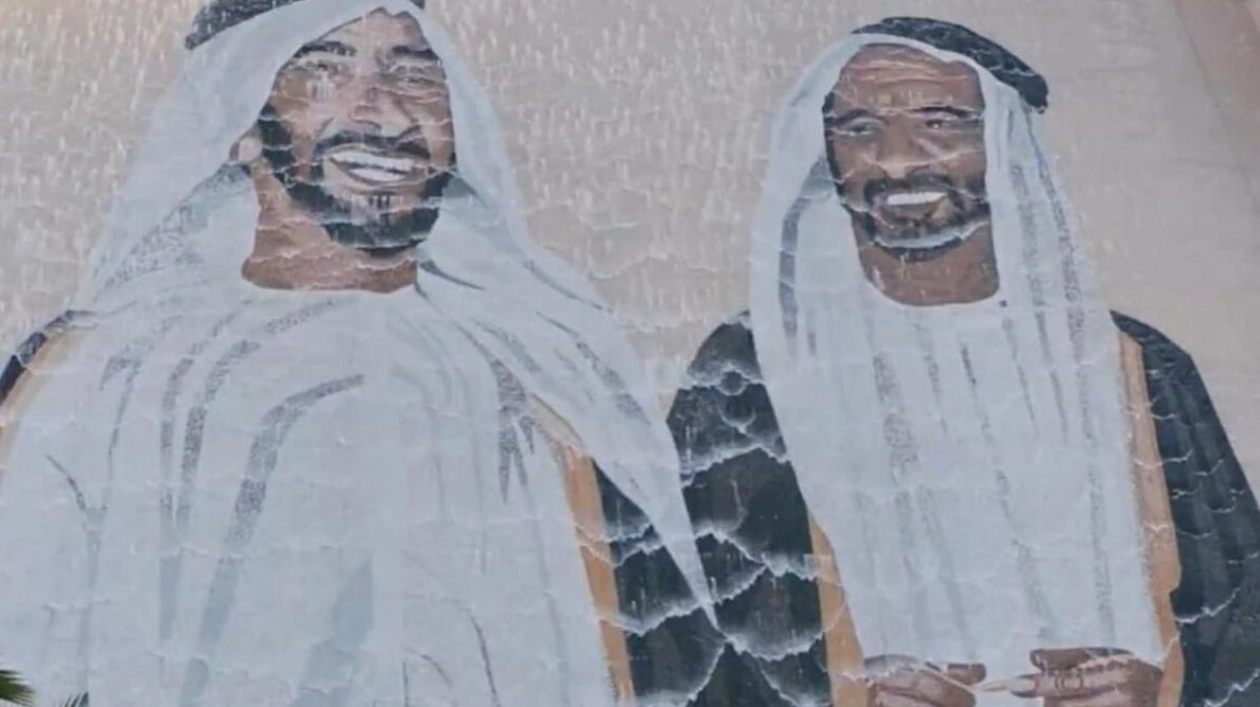 Mosaic Mural Honors UAE Founding Fathers