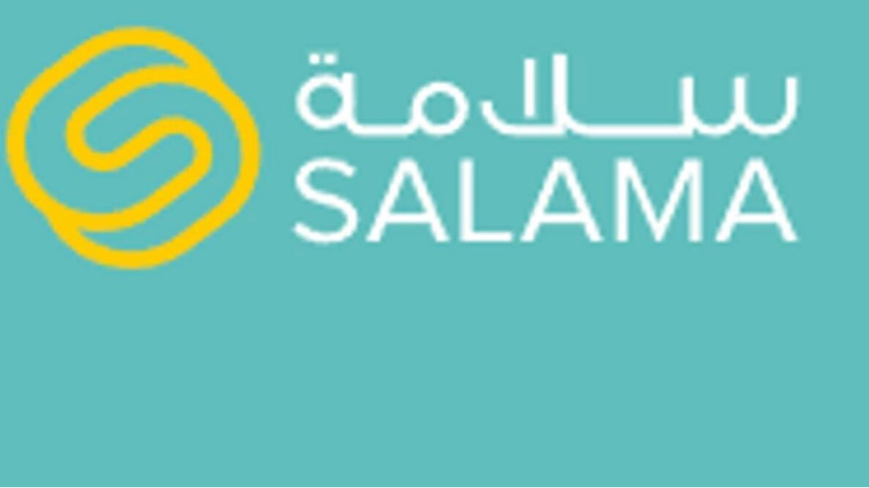 Salama Reports Increased Profits and Strengthens Leadership