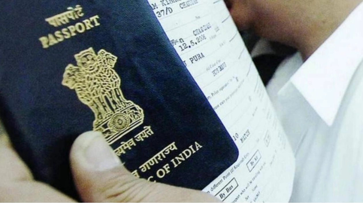 Indian Passport Service Portal to Undergo Maintenance for Four Days