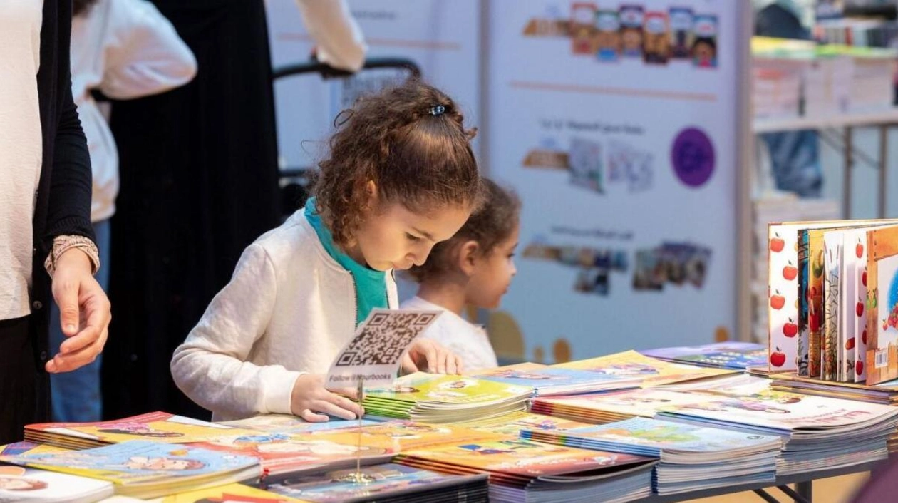 Sharjah International Book Fair: A Literary Extravaganza