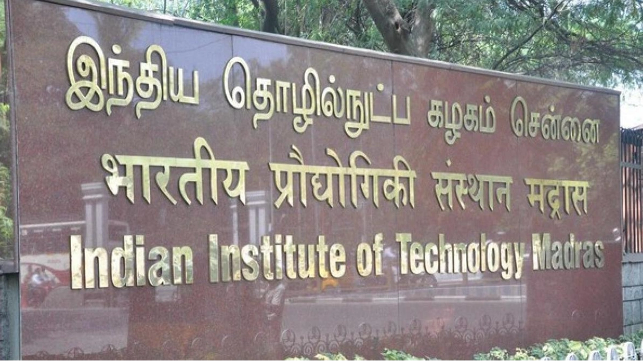 India and Israel Collaborate to Establish Water Technology Center at IIT Madras