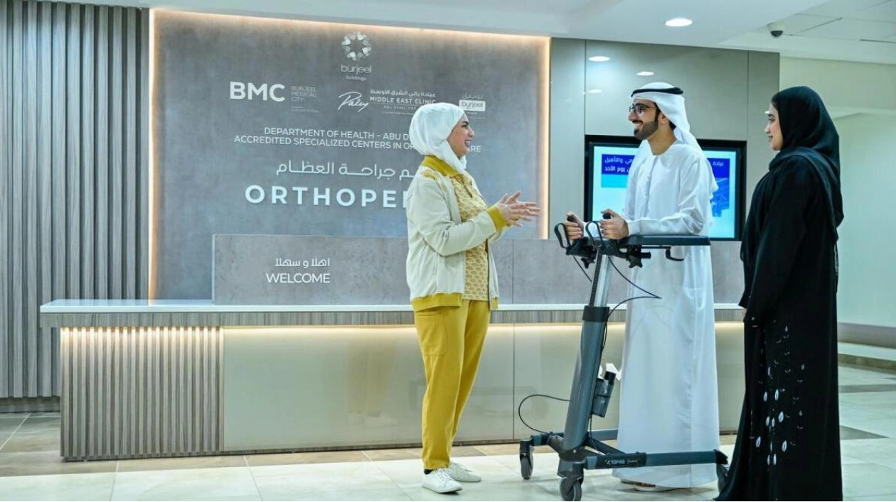 Burjeel: Pioneering Orthopaedic Care in the Middle East