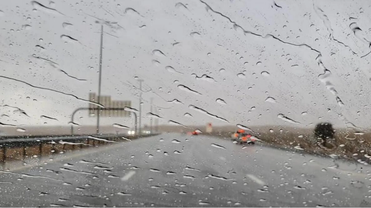 Light Rains and Partly Cloudy Skies Forecasted Across the Country