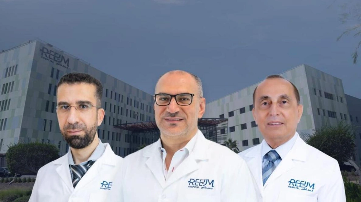 Reem Hospital Launches Advanced Diabetes & Endocrinology Center