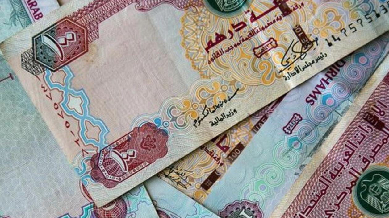 FTA Approves Dh2.54 Billion in VAT Refunds to Emirati Citizens