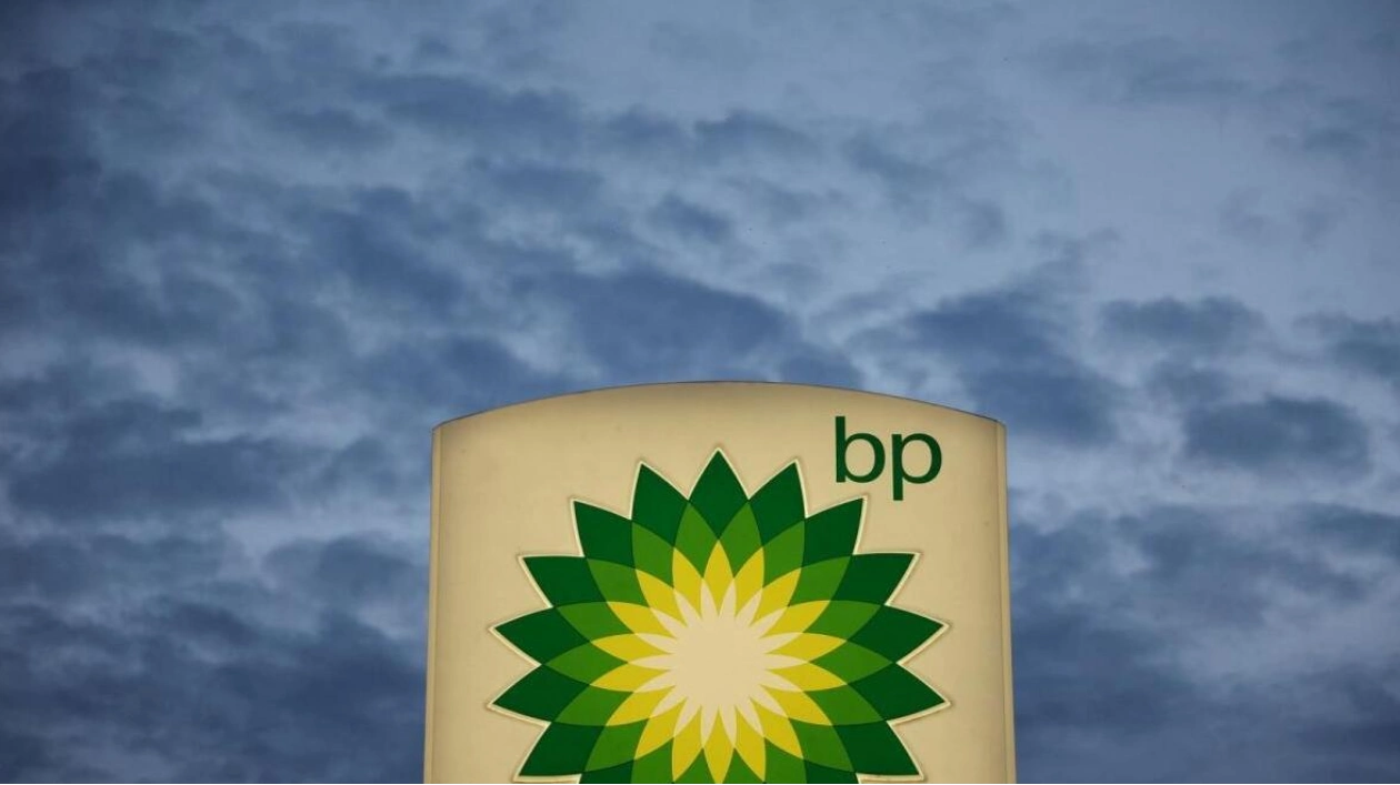 BP Boosts Dividend and Extends Share Buyback Amid Strong Q2 Results