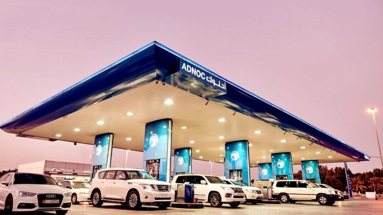 ADNOC Gas to Acquire Stake in Ruwais LNG Plant