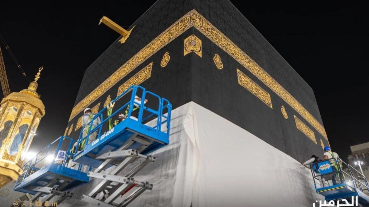 Preparation for Haj Season 2024 and Kiswa Raising at Holy Kaaba in Makkah, Saudi Arabia
