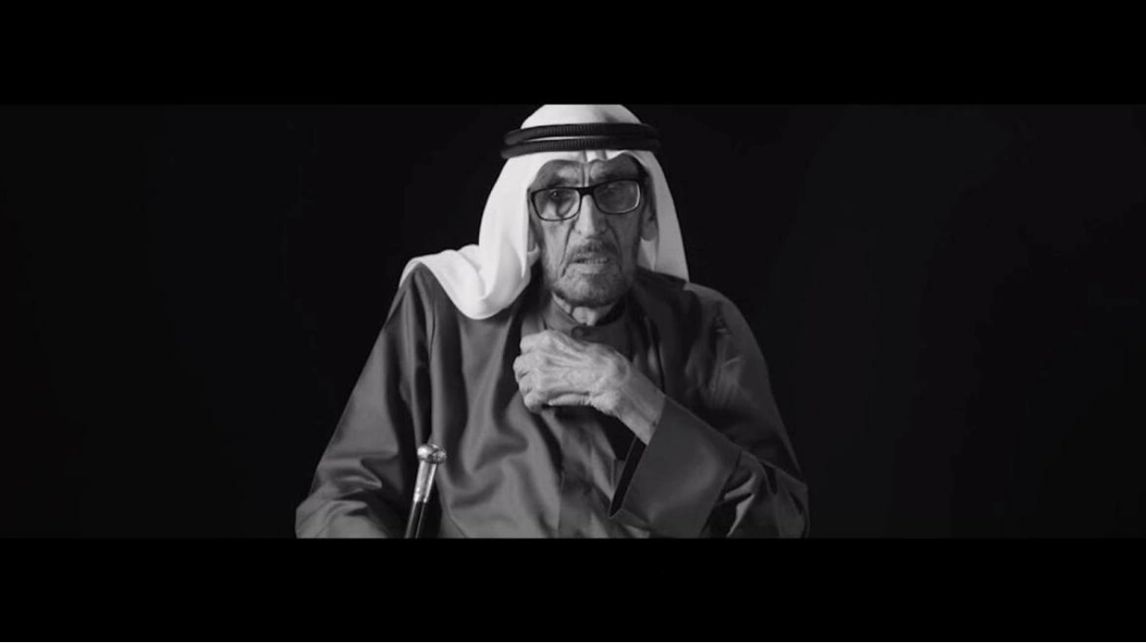 President Sheikh Mohamed Mourns the Late Saeed bin Ahmed Al Otaiba